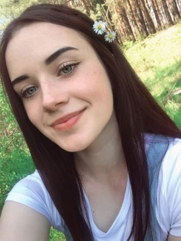 Арнелла